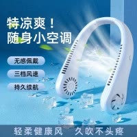 桌面清凉升级 从传统台扇到USB风扇的实用性测评与选择指南